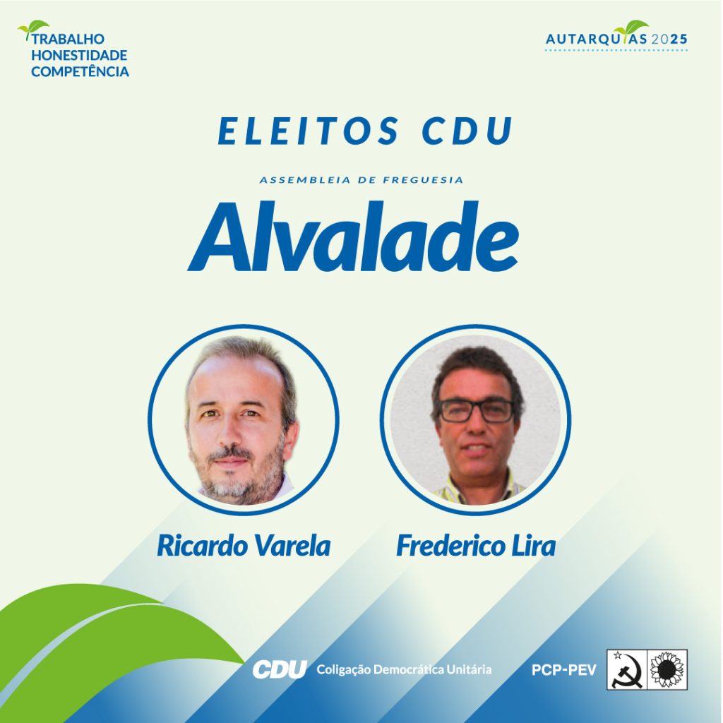 Alvalade: Ricardo Varela, Frederico Lira