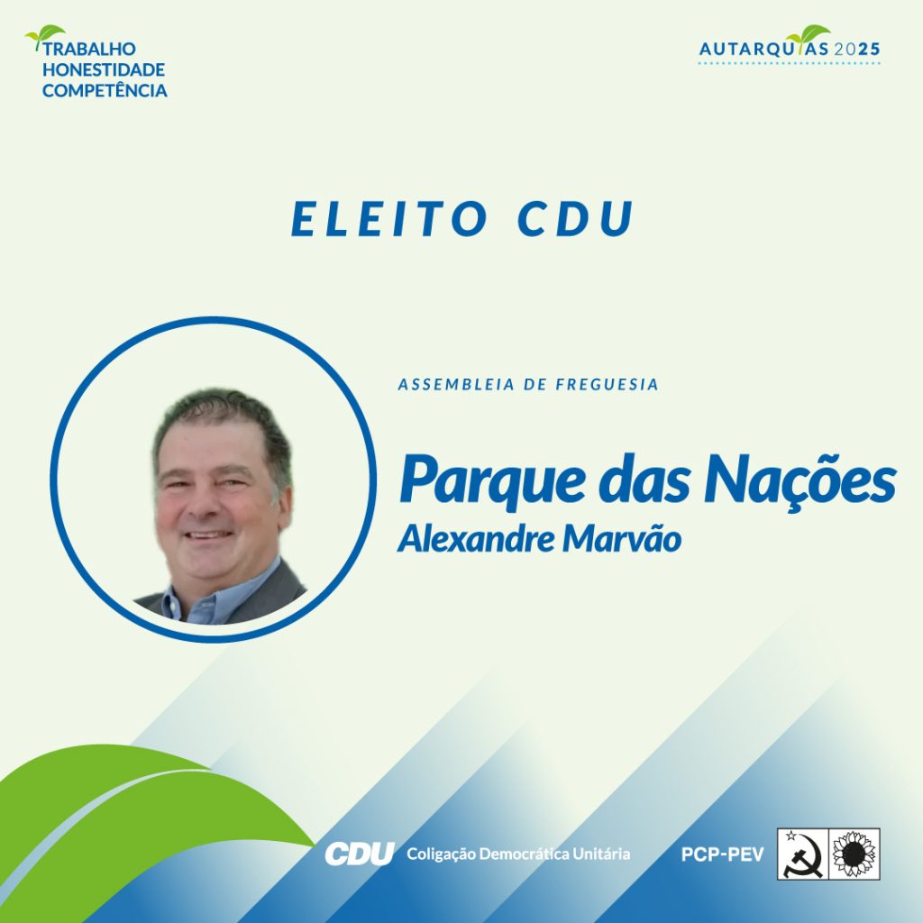 Parque das Nações: Alexandre Marvão